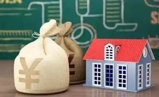 海丰老家买房提取公积金（老家有房能提公积金吗）